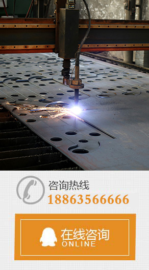 案例左側廣告圖